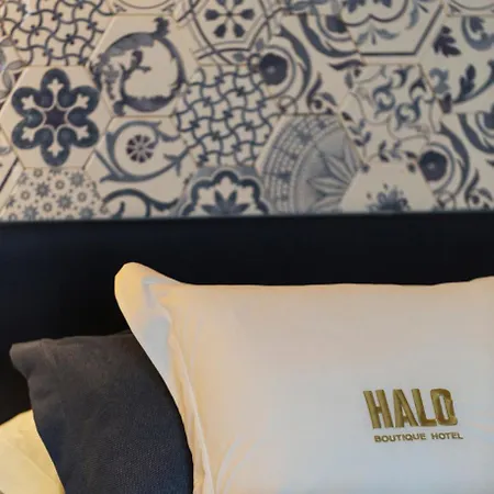 Halo Boutique 4* Σεβίλλη